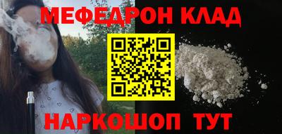 героин Старая Купавна