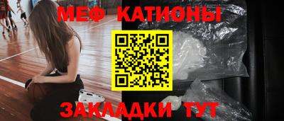 альфа пвп VHQ Ставрополь