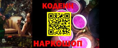 альфа пвп VHQ Ставрополь