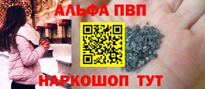 меф Среднеуральск
