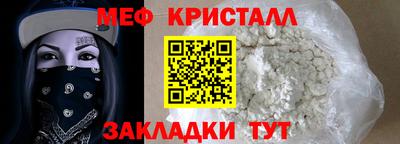 героин Старая Купавна