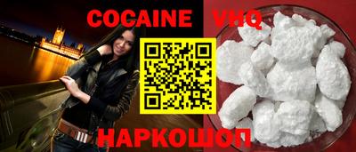 меф Среднеуральск