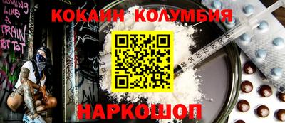 меф Среднеуральск