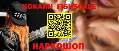 меф Среднеуральск
