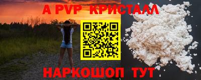 героин Старая Купавна