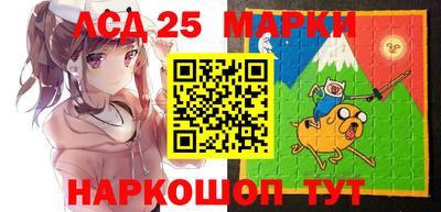 меф Среднеуральск
