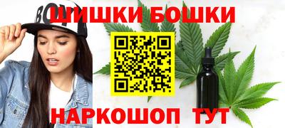 альфа пвп VHQ Ставрополь