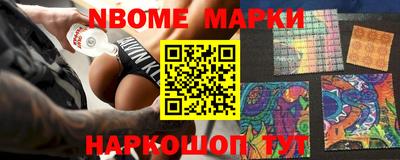 альфа пвп VHQ Ставрополь