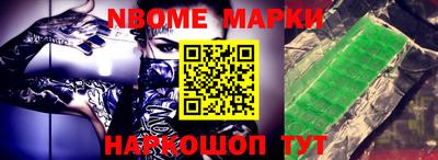 альфа пвп VHQ Ставрополь