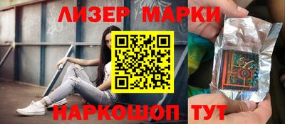 меф Среднеуральск