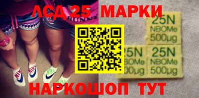 героин Старая Купавна