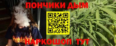 меф Среднеуральск