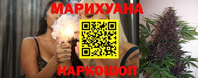 меф Среднеуральск