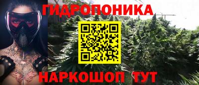 альфа пвп VHQ Ставрополь