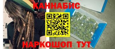 меф Среднеуральск