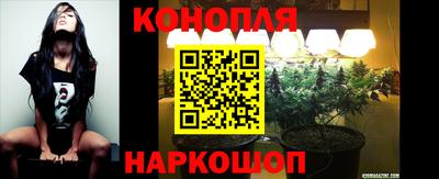 героин Старая Купавна