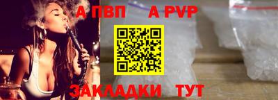 меф Среднеуральск