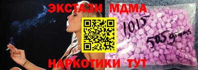 героин Старая Купавна