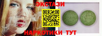 героин Старая Купавна