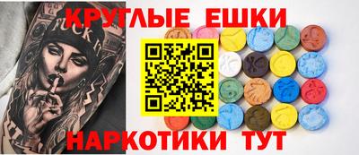 героин Старая Купавна