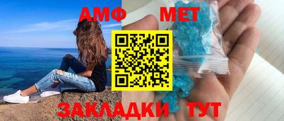 меф Среднеуральск