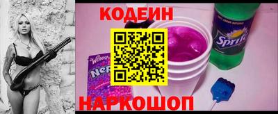 меф Среднеуральск