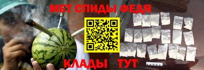 героин Старая Купавна