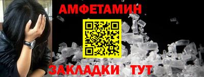 меф Среднеуральск