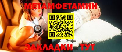 героин Старая Купавна