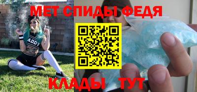 героин Старая Купавна