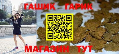 меф Среднеуральск