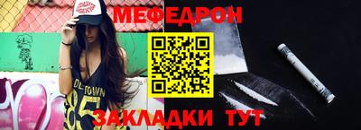 героин Старая Купавна